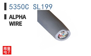 5350C SL199 ͼƬ